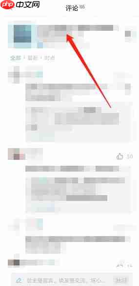 小宇宙app怎么标记喜欢的单集-单集标记方法