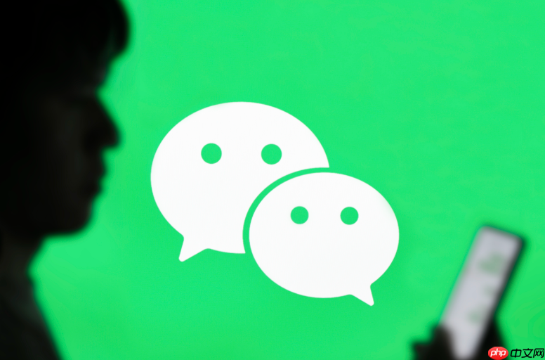 微信网页版在线入口_微信网页版消息发送快速入口