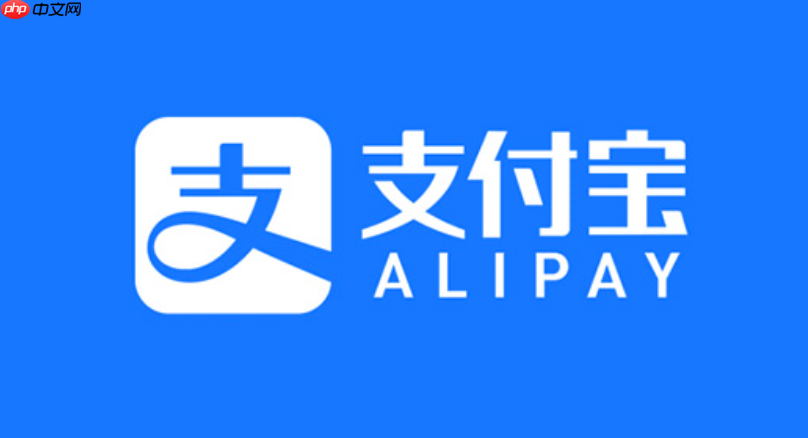 支付宝红包怎么发_支付宝个人红包发放方法