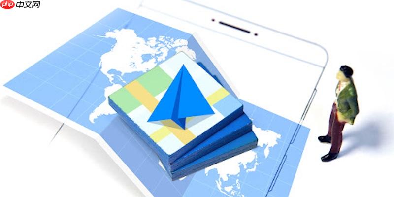 高德地图实时路况入口_高德地图网页版路况入口