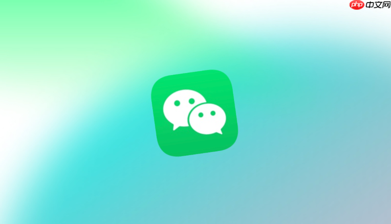 微信公众号登录官网入口_微信公众平台网页版