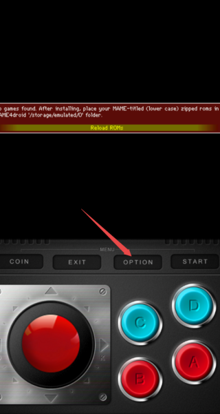mame模拟器中文版下载-mame模拟器安卓版下载