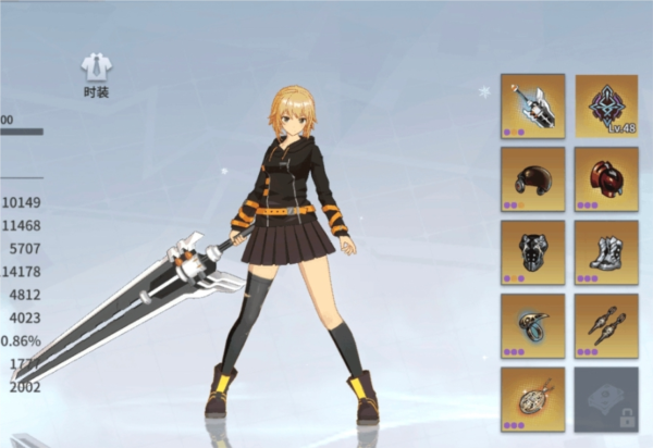 称号使用攻略配图3