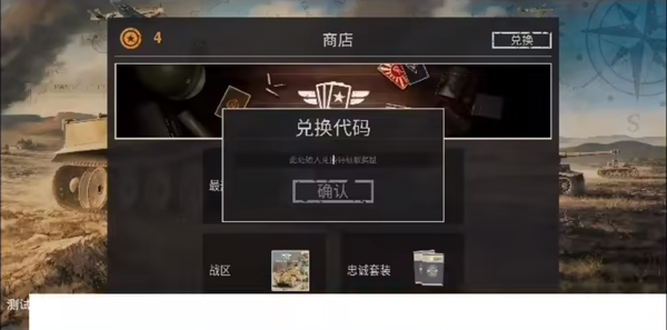 kards手游版官方版下载-kards手游版最新版本2026下载 