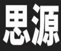 思源黑体cn字体下载-思源黑体字体下载官网