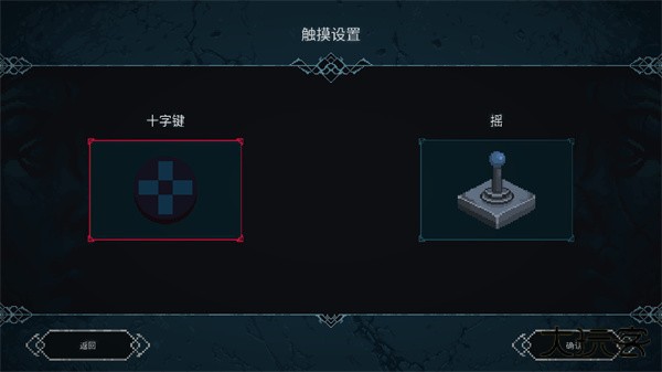 操作介绍2