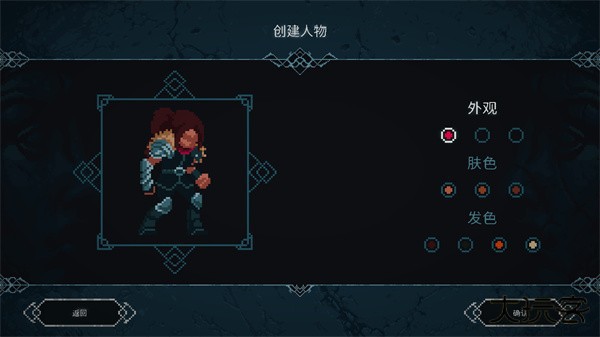 秘堡埃德兰游戏怎么玩-秘堡埃德兰游戏操作浏览