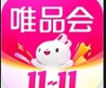 唯品会app免费下载安装-唯品会最新版本下载安卓版