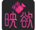 映欲安装包下载最新版本-映欲下载安装最新版本2026下载