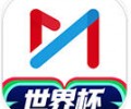咪咕视频官方下载网页版入口-咪咕app官方下载安装