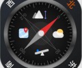 指南针app手机版下载安装-指南针app下载免费安卓版