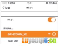 192.168.2.1登录入口官网-http://192.168.1.1官网