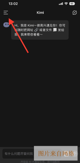 1722324191694436.jpg 11.jpg