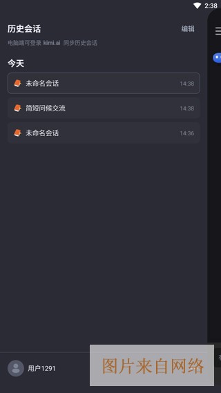 1722324013409107.jpg 4.jpg