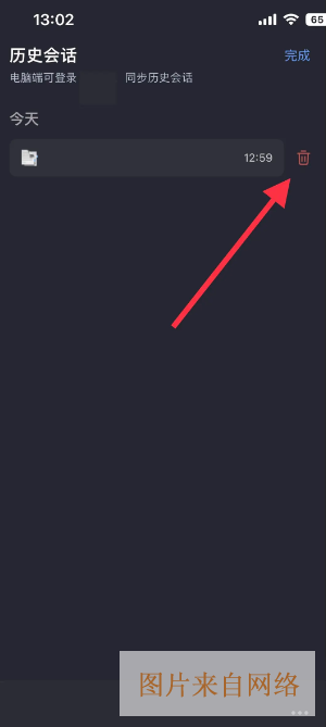 1722324207208781.jpg 33.jpg