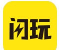 闪玩游戏盒app官方下载入口-闪玩游戏盒官方版下载