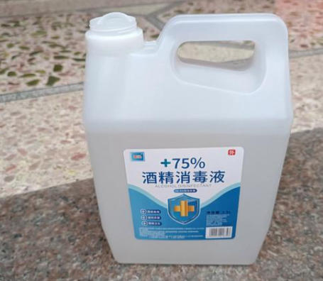 酒精属于有害垃圾吗-酒精属于什么垃圾