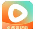 红果免费短剧app下载入口-红果短剧免费下载入口官网正版